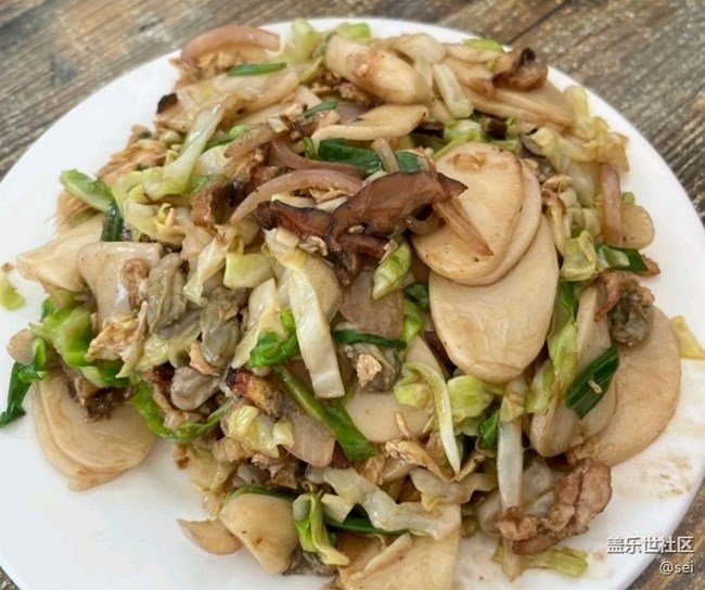 【冬食暖宴】炒年糕