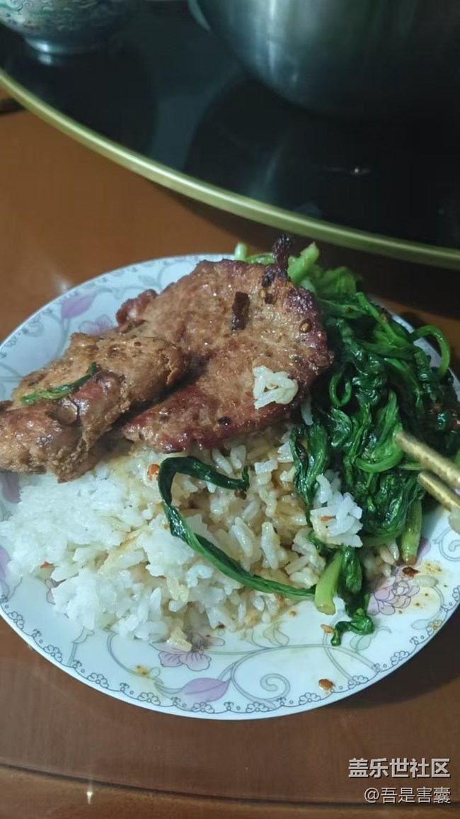 【冬食暖宴】午饭