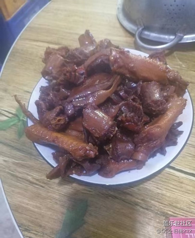 Screenshot_20251207_171908_Samsung Members.jpg