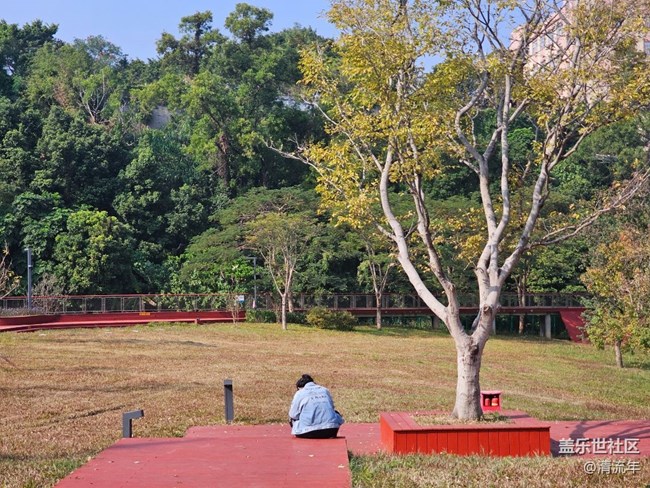 【瞬间】好时光