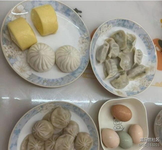 Screenshot_20251207_093250_Samsung Members.jpg