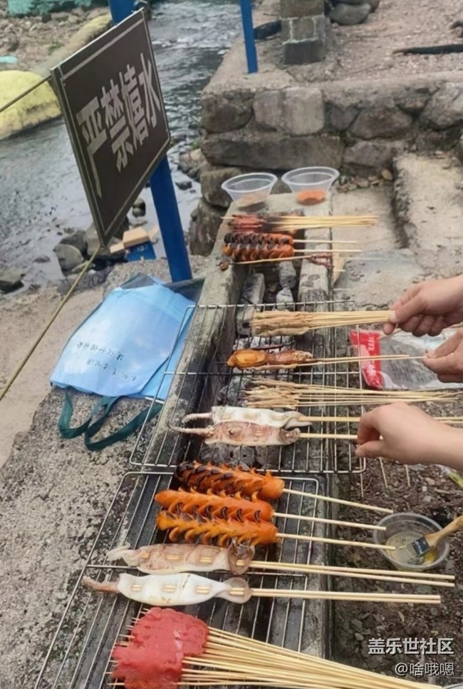 Screenshot_20251207_083126_Samsung Members.jpg