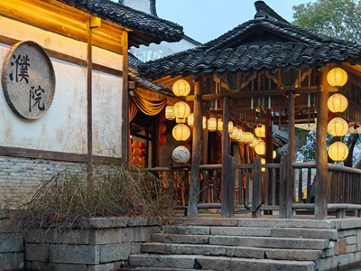 【初冬限定帧】古镇夜色