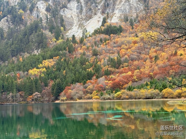 【秋末山景】九寨沟的秋,层林尽染 【秋末山景】九寨沟的秋,层林尽染