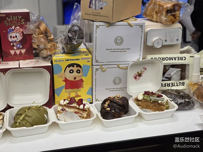 厦门星部落12月7号Z系列品鉴活动