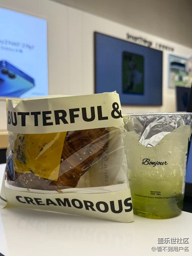 厦门星部落12月7号Z系列品鉴活动