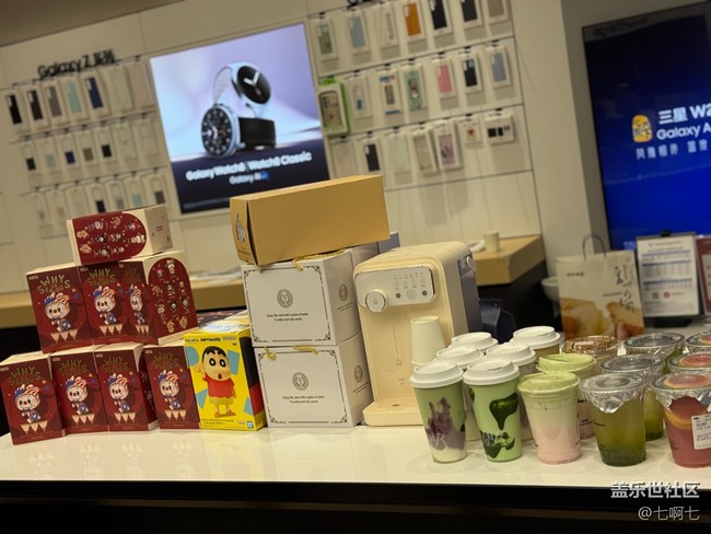 厦门三星万象城12月7号Z系列品鉴活动 厦门三星万象城12月7号Z系列品鉴活动