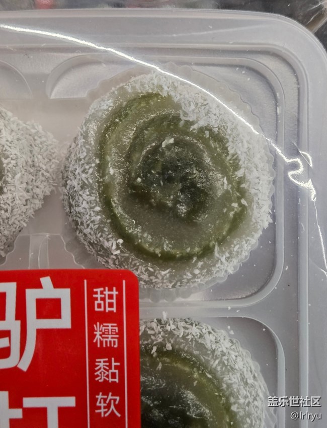 【抹茶韵味】多样美食