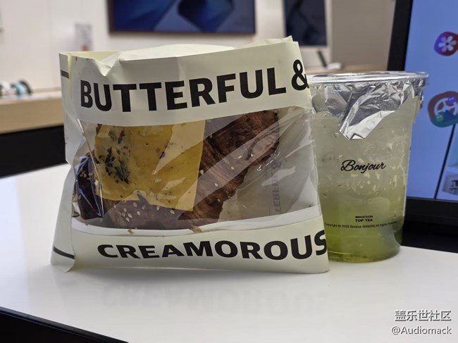 厦门星部落12月7号Z系列品鉴活动