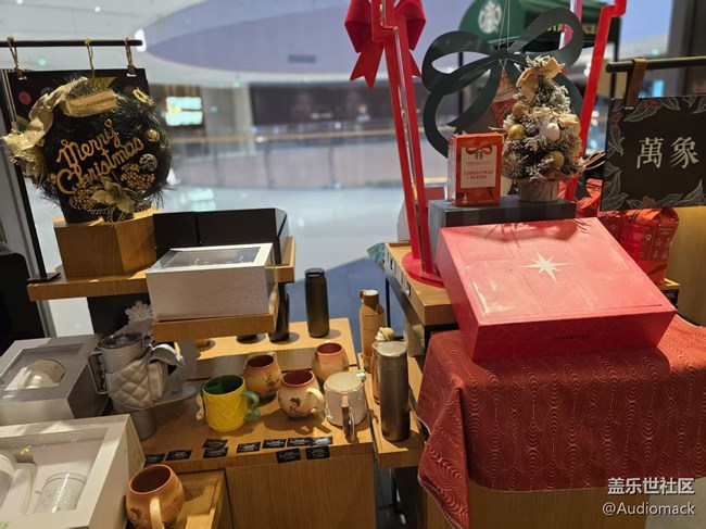 厦门星部落12月7号Z系列品鉴活动