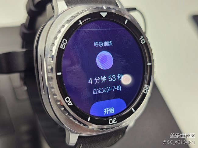 【我的Galaxy Watch8】watch8classic