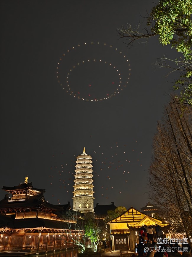 【AI你的城市美学】古镇灯光秀