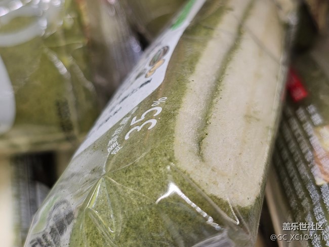 【抹茶韵味】抹茶味儿