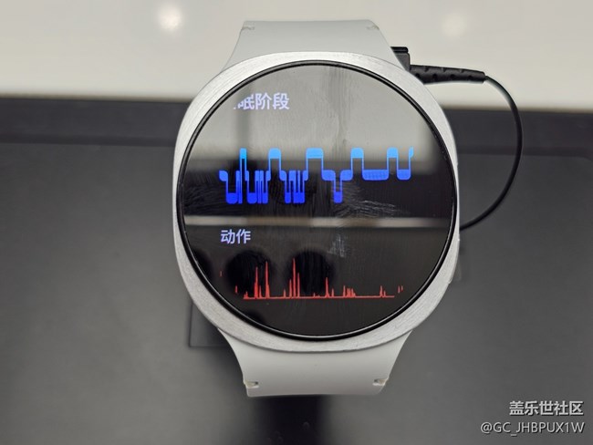 【我的Galaxy Watch8】体验watch8