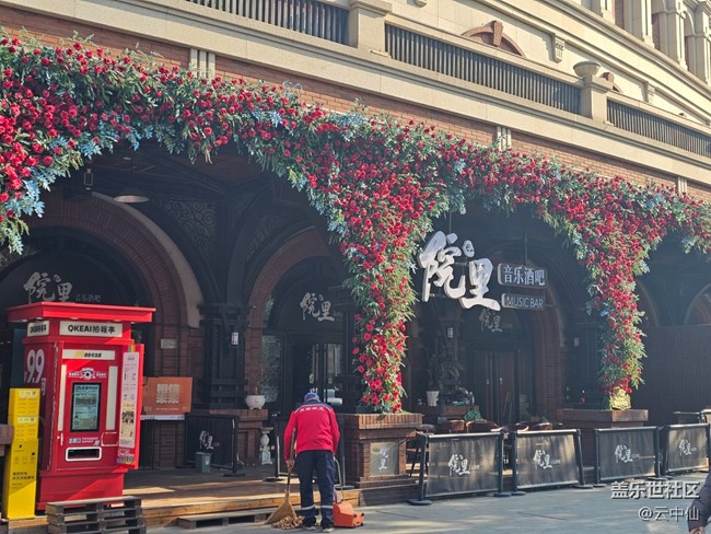 【星岁映像】迎接圣诞