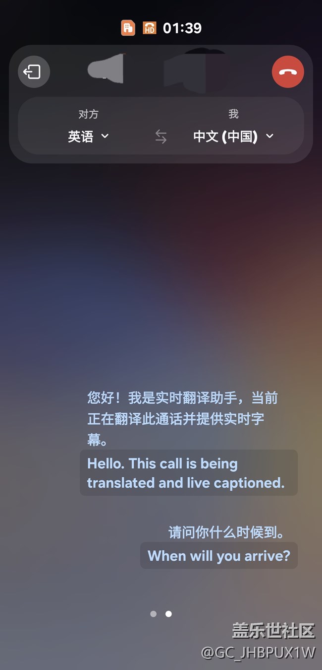 【我的Galaxy Buds3 FE】buds 3 FE不错