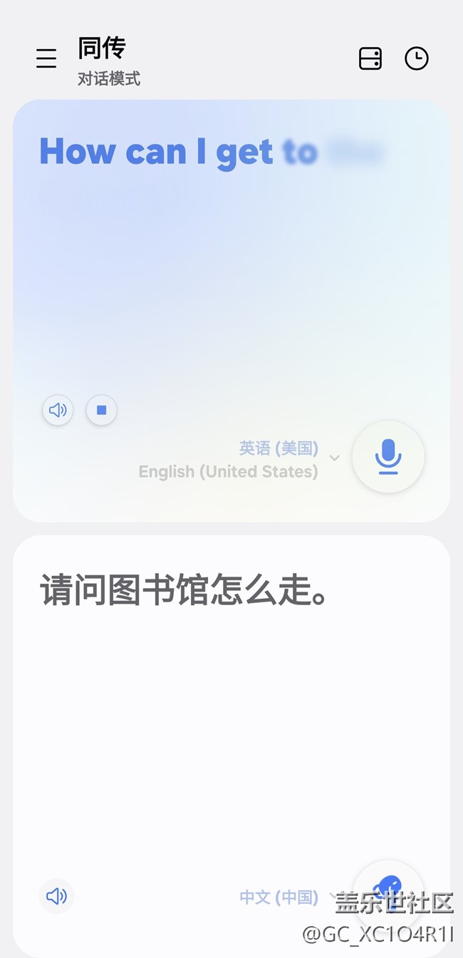 【我的Galaxy Buds3 FE】好用轻巧