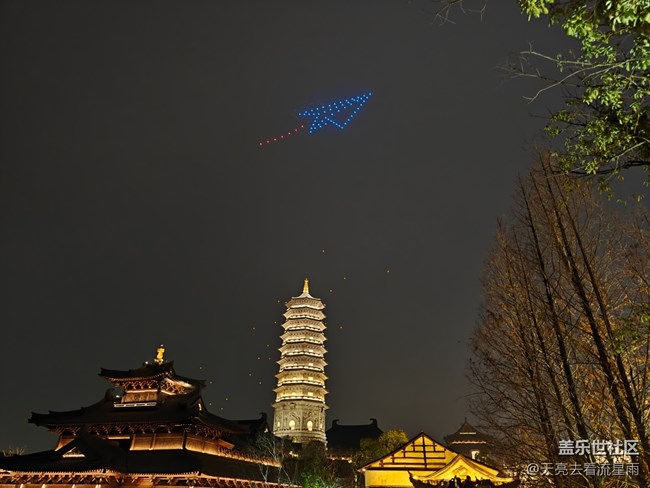 【AI你的城市美学】古镇灯光秀