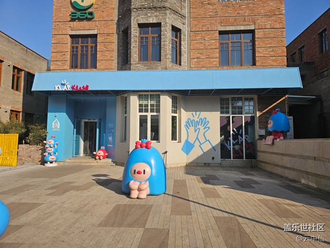 【星岁映像】天津掠影