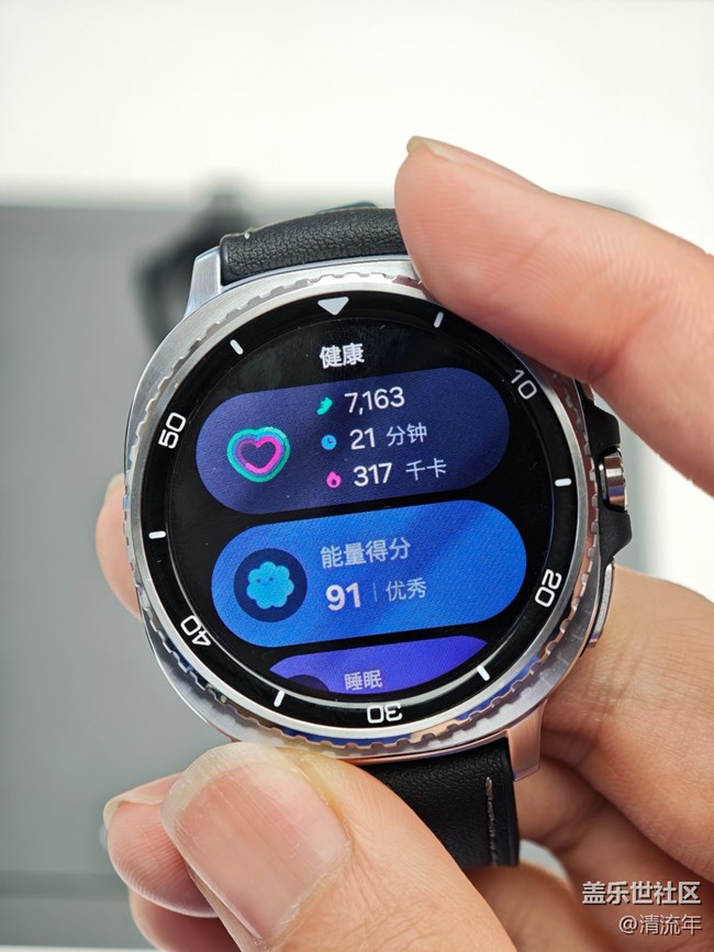 【我的Galaxy Watch8】watch8