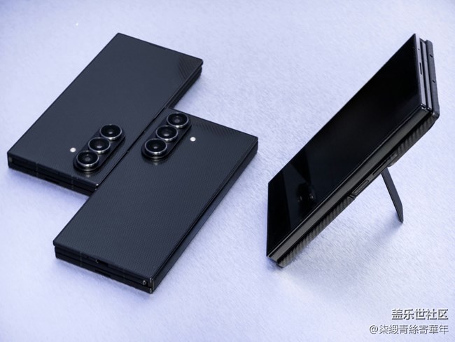 【三星折叠新形态】新品品鉴会纪实 【三星折叠新形态】新品品鉴会纪实