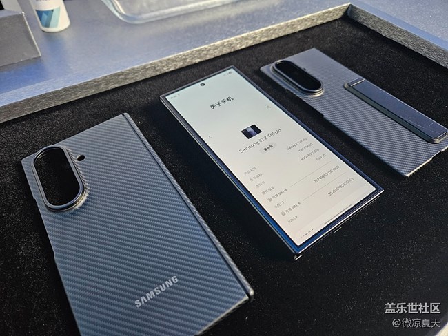 【三星折叠新形态】Galaxy Z TriFold 新形态品鉴会美食分享