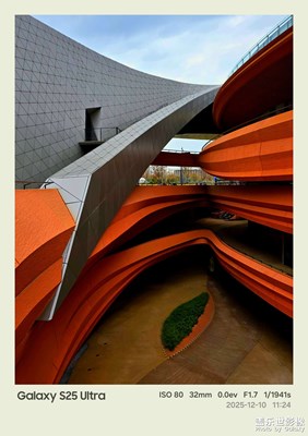 Galaxy S25 Ultra 建筑随拍