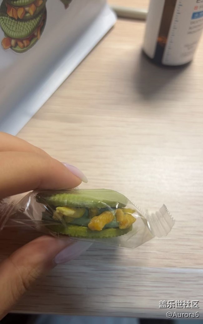 【抹茶韵味】抹茶饼干