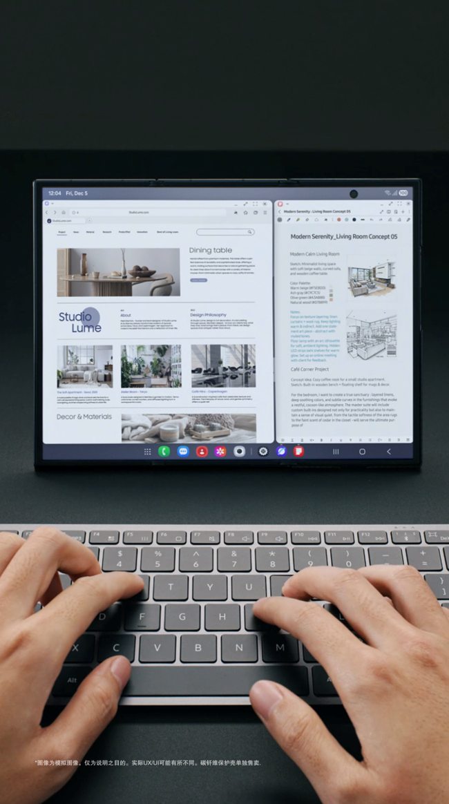 双铰链，双内折，折叠手机形态再创新