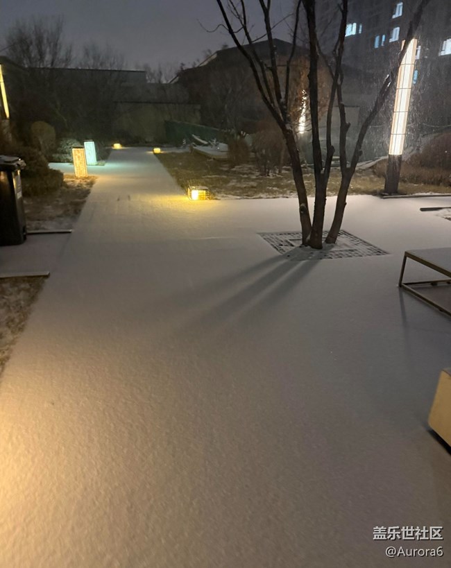 【银装视界】皑皑白雪映家园