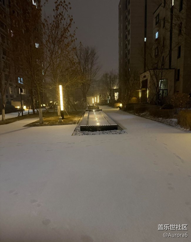 【银装视界】皑皑白雪映家园