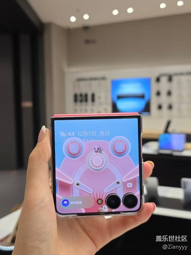 Z系列品鉴会 Z系列品鉴会