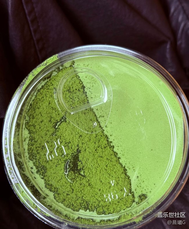 【抹茶韵味】抹茶饮品