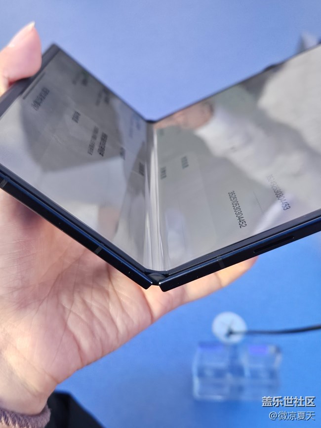【三星折叠新形态】Galaxy Z TriFold 新形态品鉴会