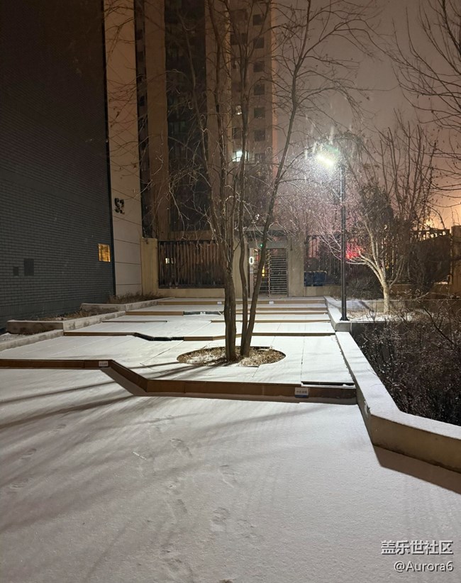 【银装视界】皑皑白雪映家园