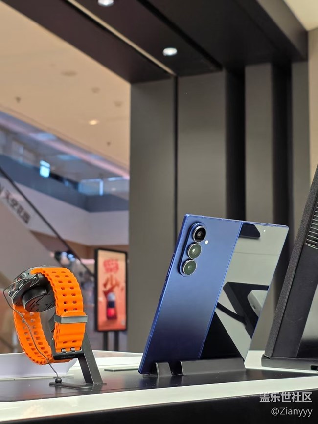 Z系列品鉴会 Z系列品鉴会