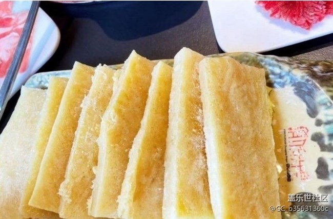 【雪落食暖】火锅