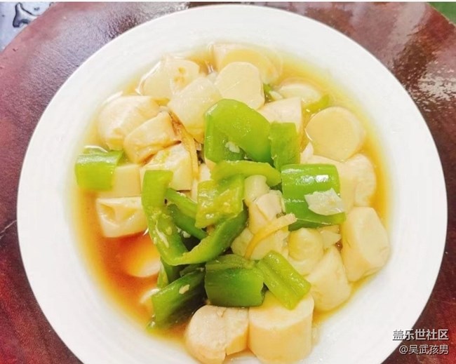 【雪落食暖】青椒豆腐