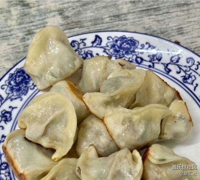 【雪落食暖】锅贴