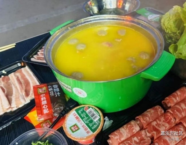 【雪落食暖】地摊火锅