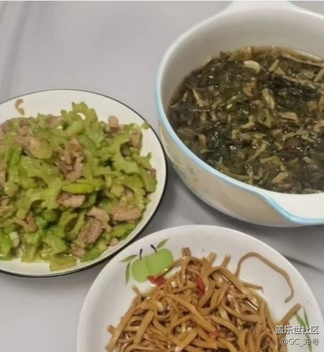 Screenshot_20251213_095535_Samsung Members.jpg