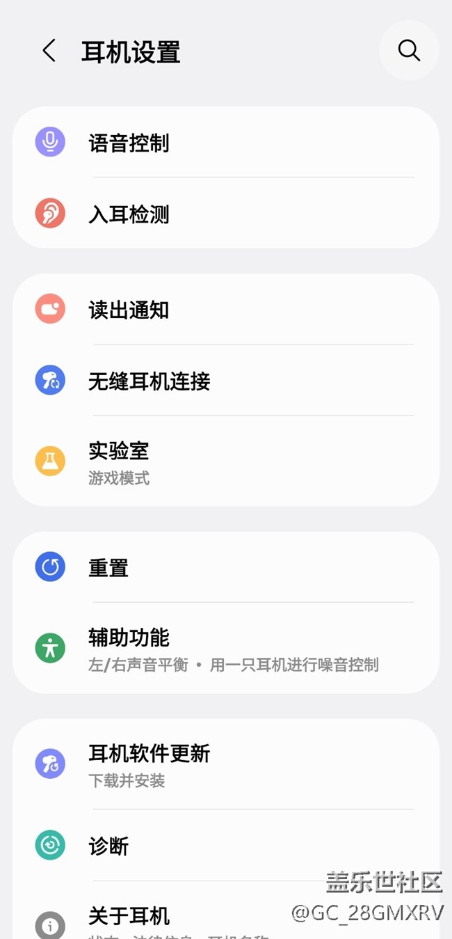 【我的Galaxy Buds3 FE】buds3fe