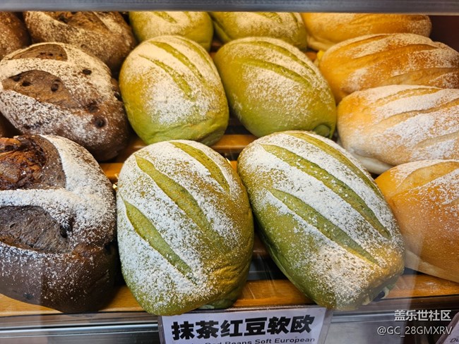 【抹茶韵味】抹茶面包