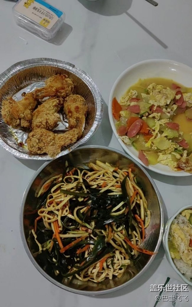 Screenshot_20251213_132105_Samsung Members.jpg