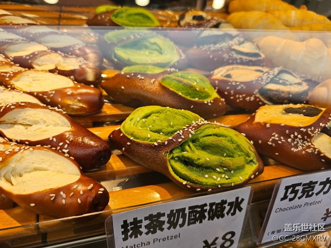【抹茶韵味】抹茶面包
