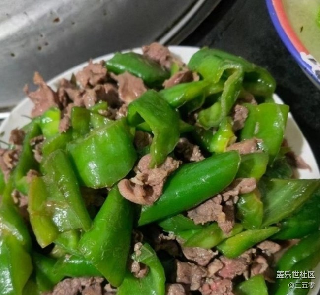 Screenshot_20251213_160225_Samsung Members.jpg