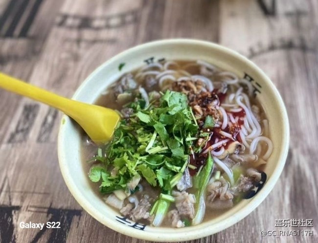 【三星视界】周末有约