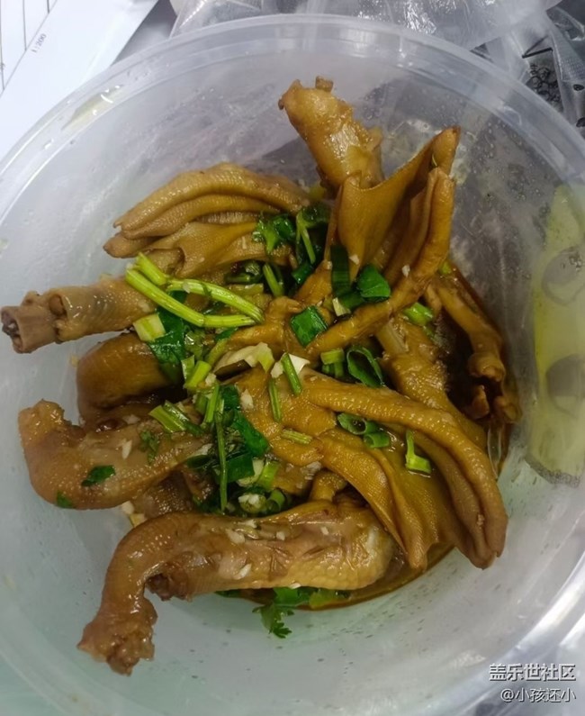 Screenshot_20251213_081928_Samsung Members.jpg