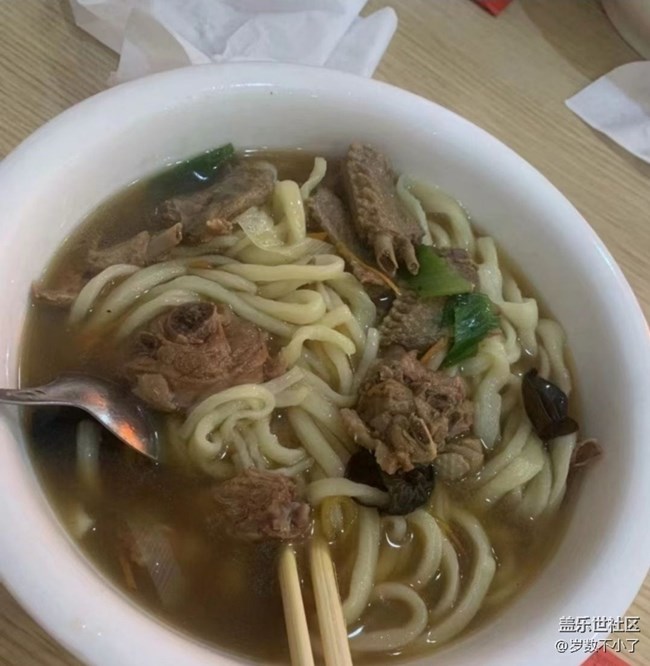 Screenshot_20251213_195556_Samsung Members.jpg