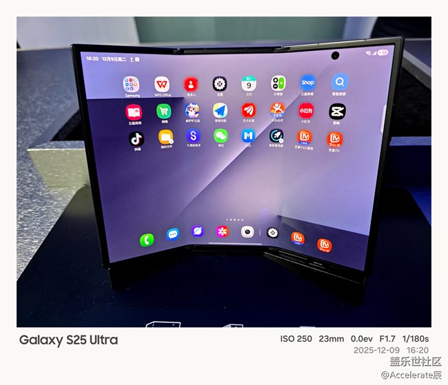 【三星折叠新形态】上海油罐艺术中心三星新品深度体验:Galaxy TriFold把「口袋工作站」做活了 【三星折叠新形态】上海油罐艺术中心三星新品深度体验:Galaxy TriFold把「口袋工作站」做活了